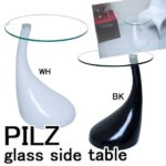 強化ガラスサイドテーブル/ラウンドテーブル 丸型 FRP 『PILZ』
